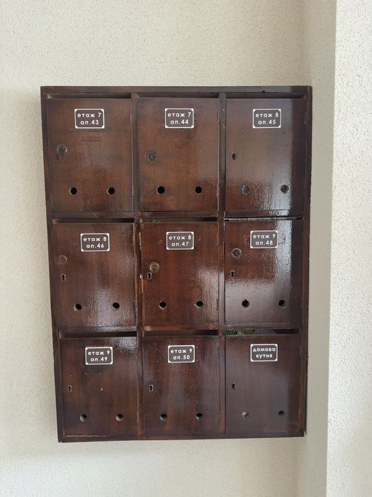 Табелки за вход 3D принтирани