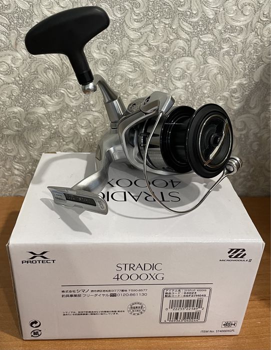 Shimano Stradic 19