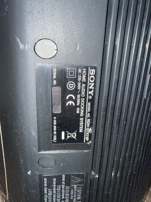 Тонколона Sony Bluetoot