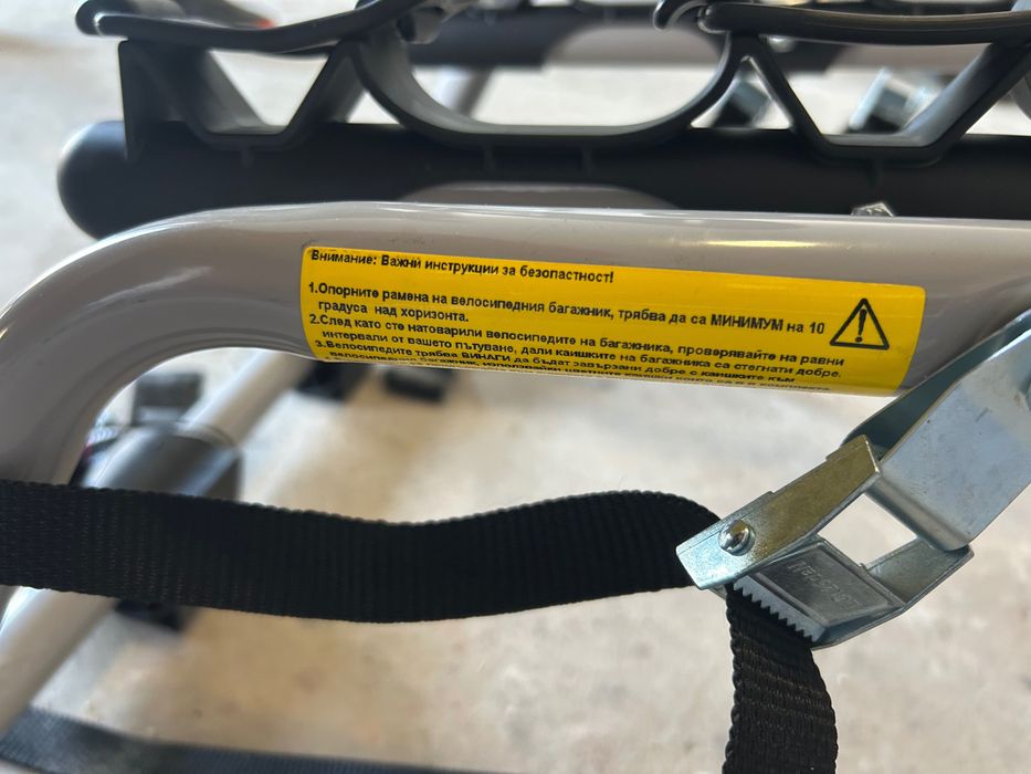 Сгъваема стойка (багажник) за велосипеди