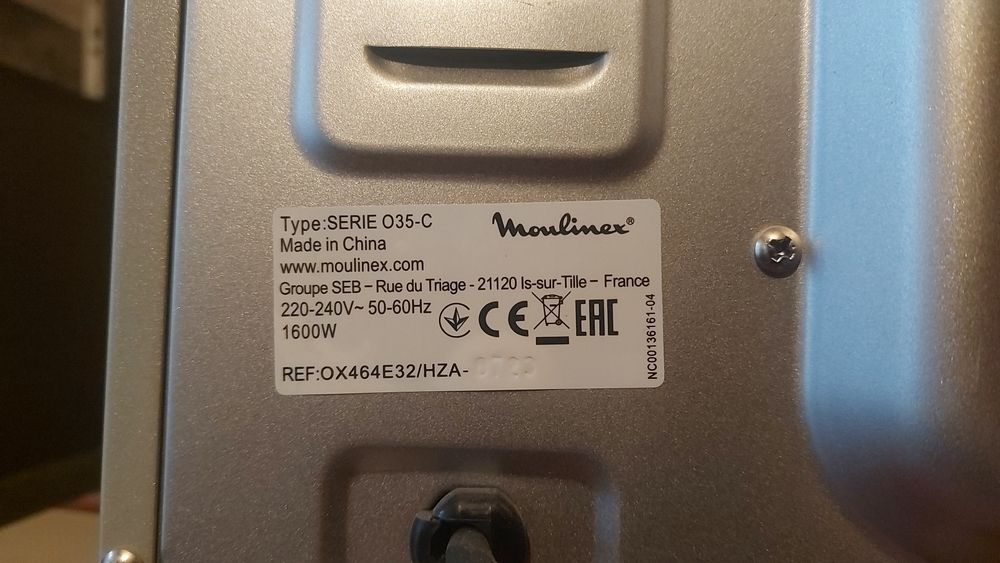 Moulinex Мини-печь OX464E32, серебристый