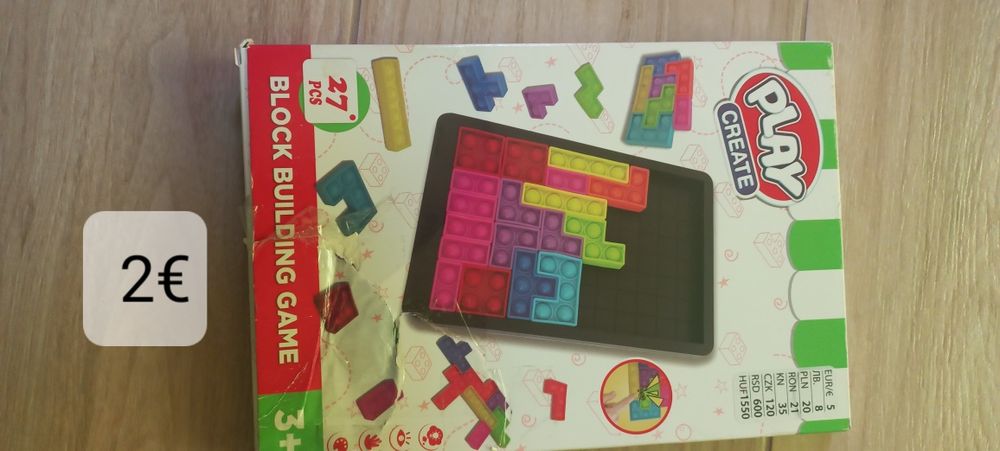 Детски играчки различни