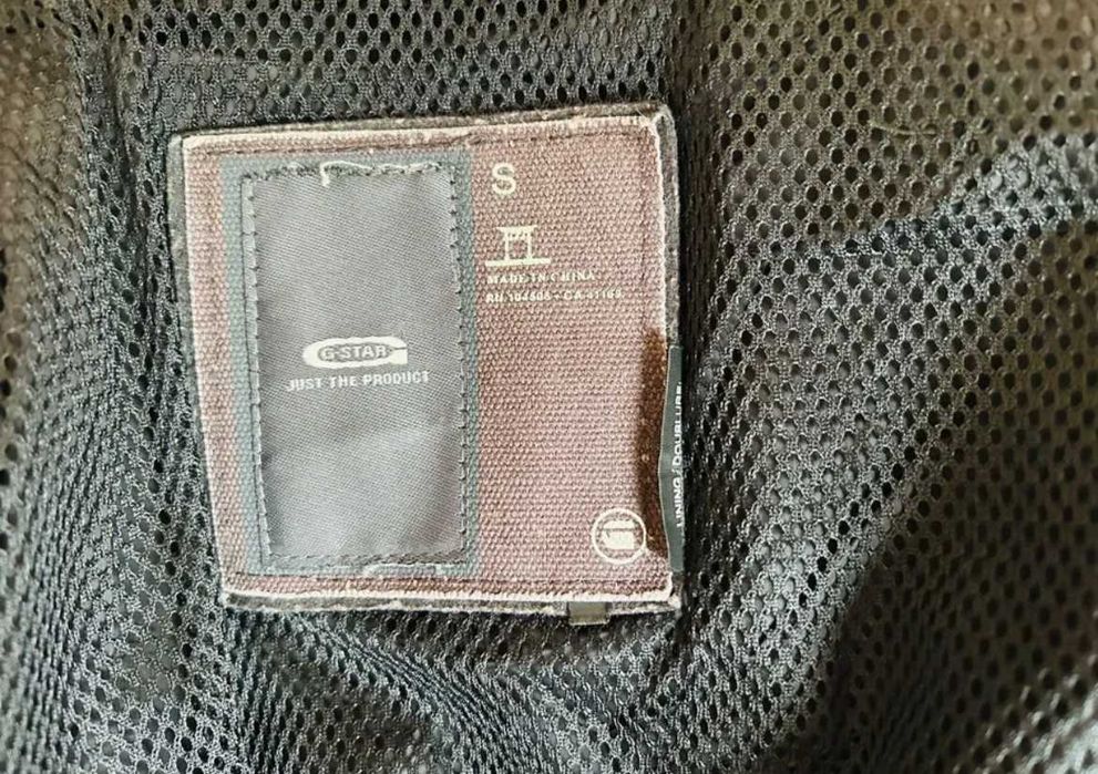 G-star оригинално тънко яке