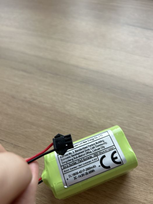 Baterie Li-Ion 2600mAh