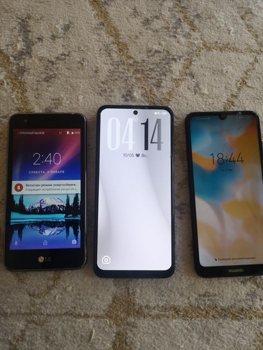 Продам или обмен 3 телефона