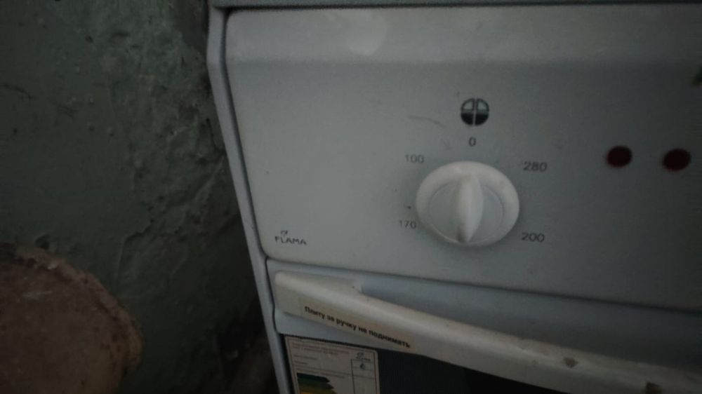 Продается электрическая плита Flama