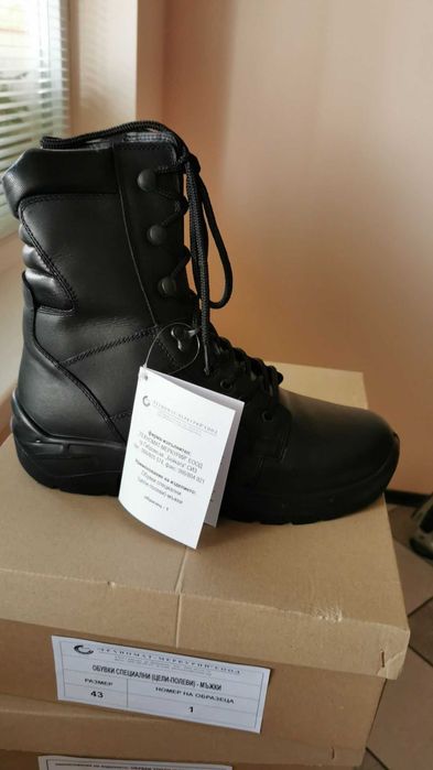 Полицейски кубинки зимни номер 44