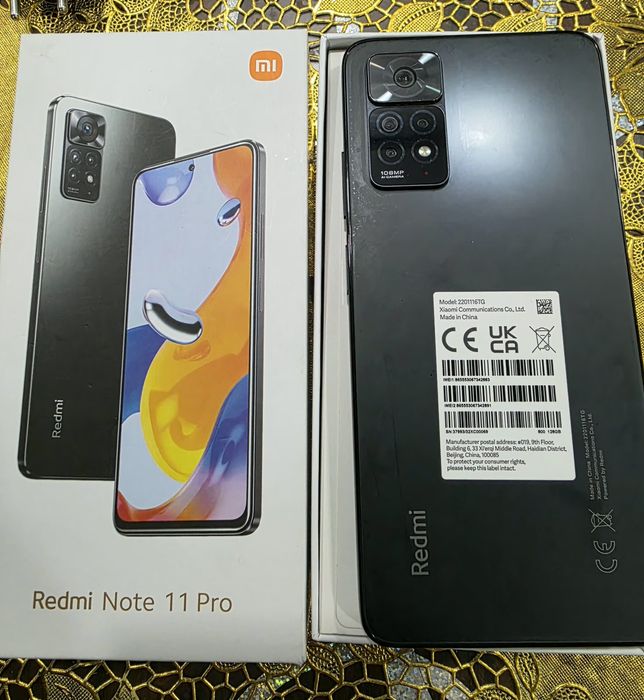 Продаётся телефон