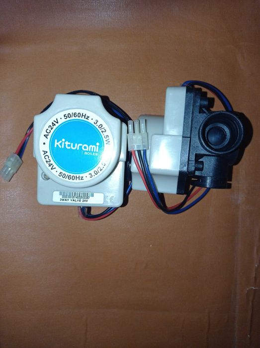 Запчасти на котлы Китурами.