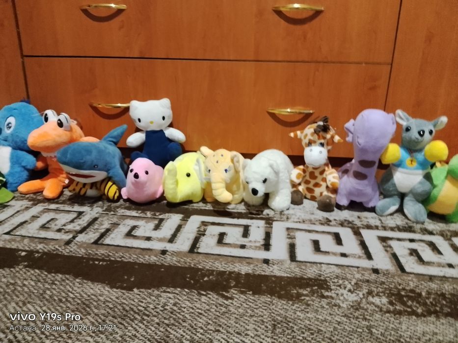 Плюшевая игрушка