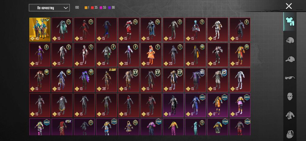 аккаунт пабг мобайл