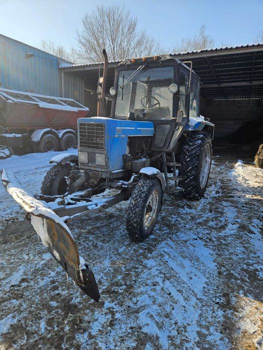 Трактор для уборки снега