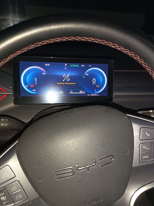 byd chazor GIBRID
