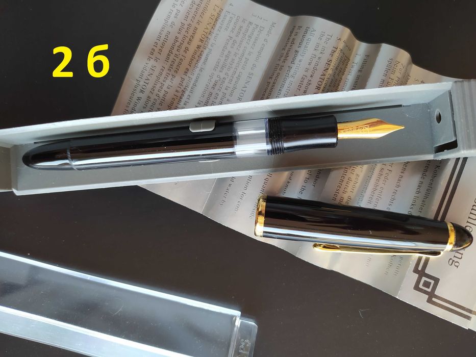 Писалка Pelikan, модел Jazz, не употребявана