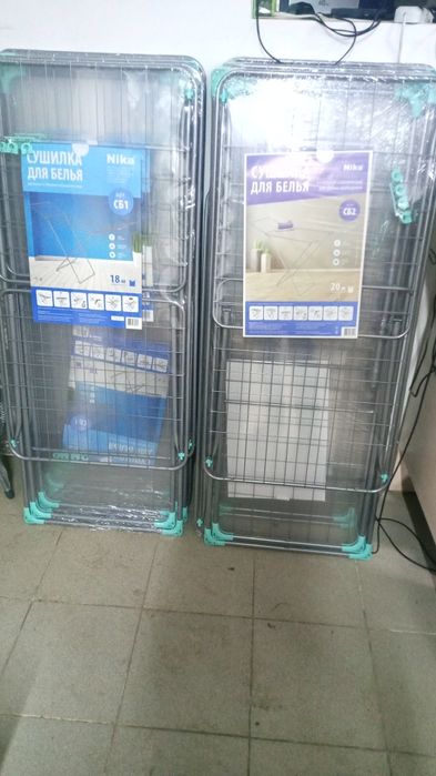 Сушилка для белья Ника Бэлла Стелла доставка по городу