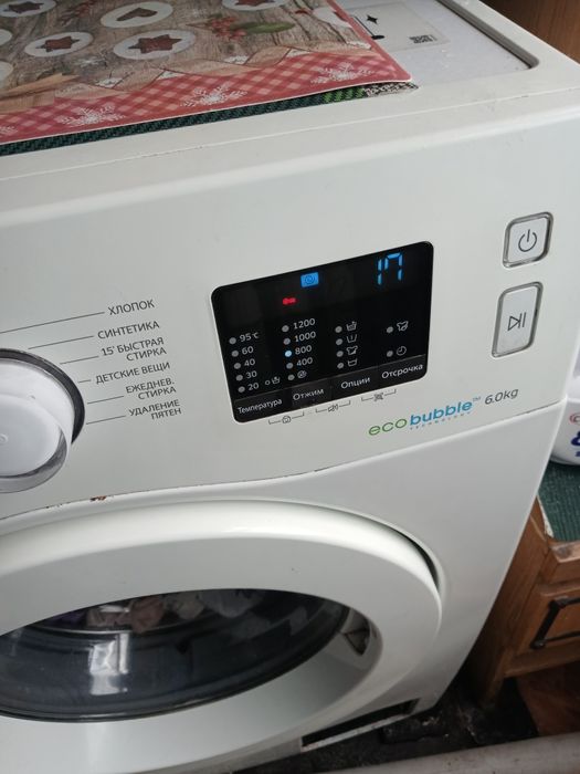 Стиральная машинка  Самсунг