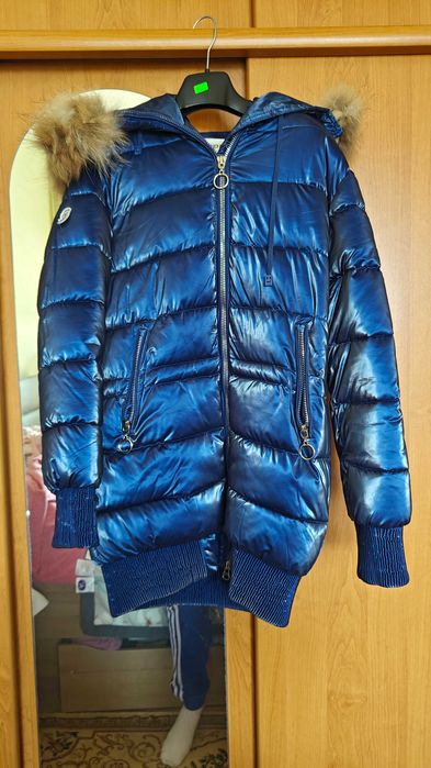 Синьо дамско яке