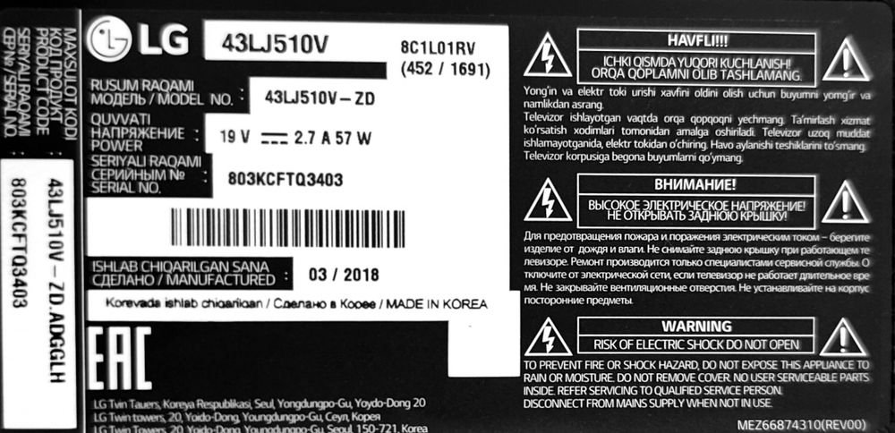 LG 43LJ510V televizor orginal made in koreya holati yangi