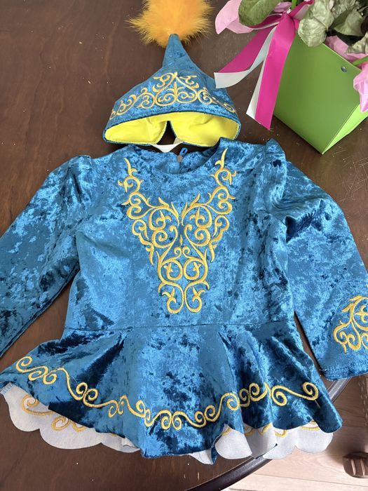 Костюм на наурыз 7-10 лет