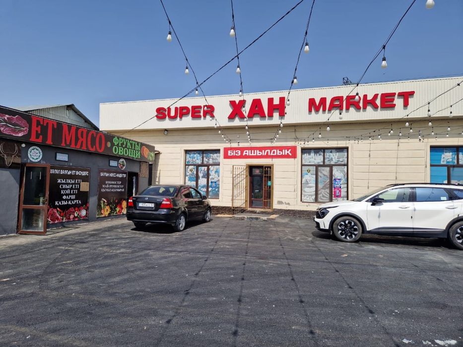 Сдается в аренду помещение