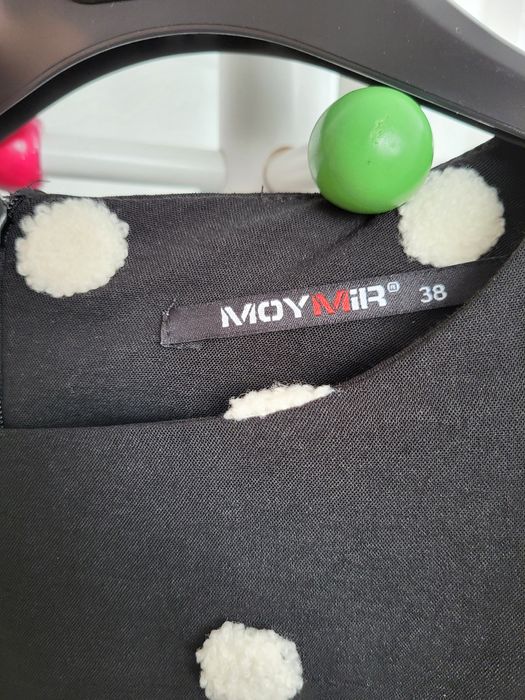 Дамска рокля 38 Ном.