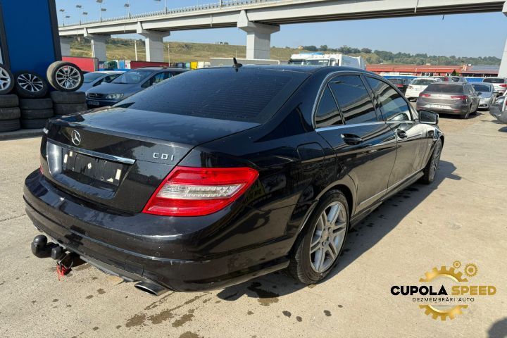 Bara fata AMG culoare 197 Negru Obsidian Mercedes-Benz C-Class W204/S