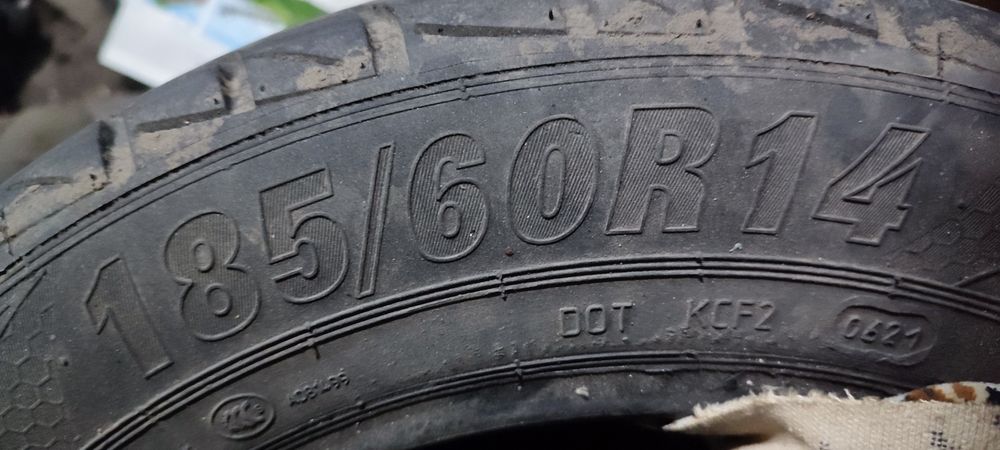 Резина 14  185х60