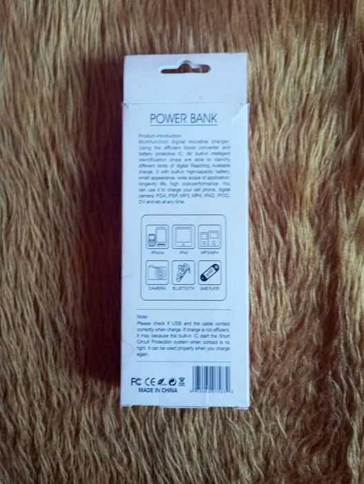 Зарядно за телефон, таблет и камера power bank