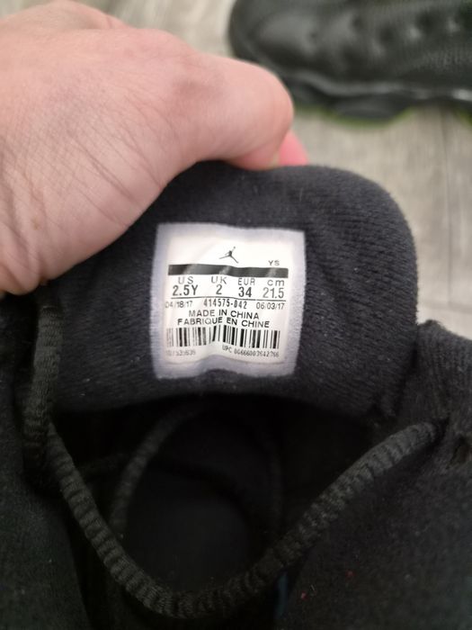 Nike Jordan маратонки