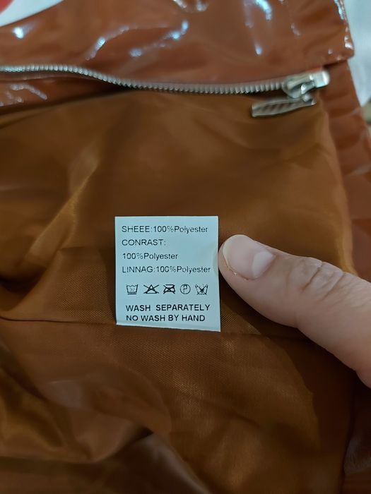 Продаётся куртка из лаковой кожи