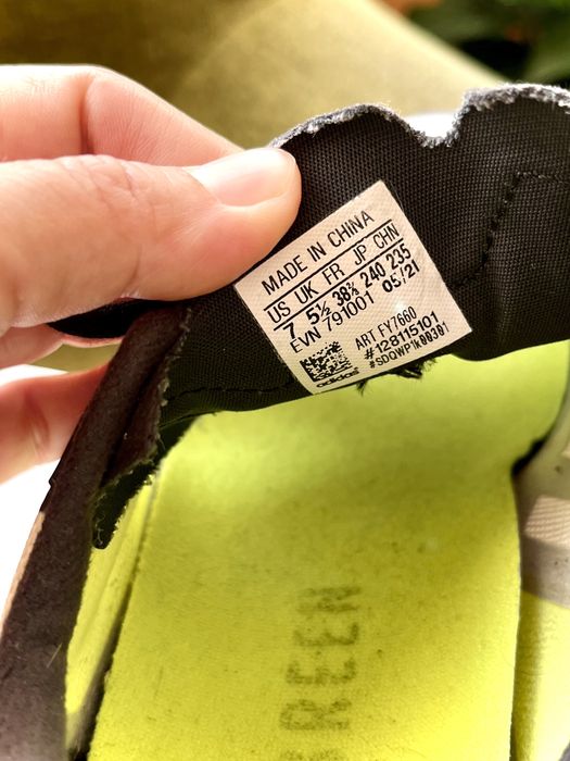 Професионални маратонки adidas Terrex Agravic Ultra, Размер 38 1/2