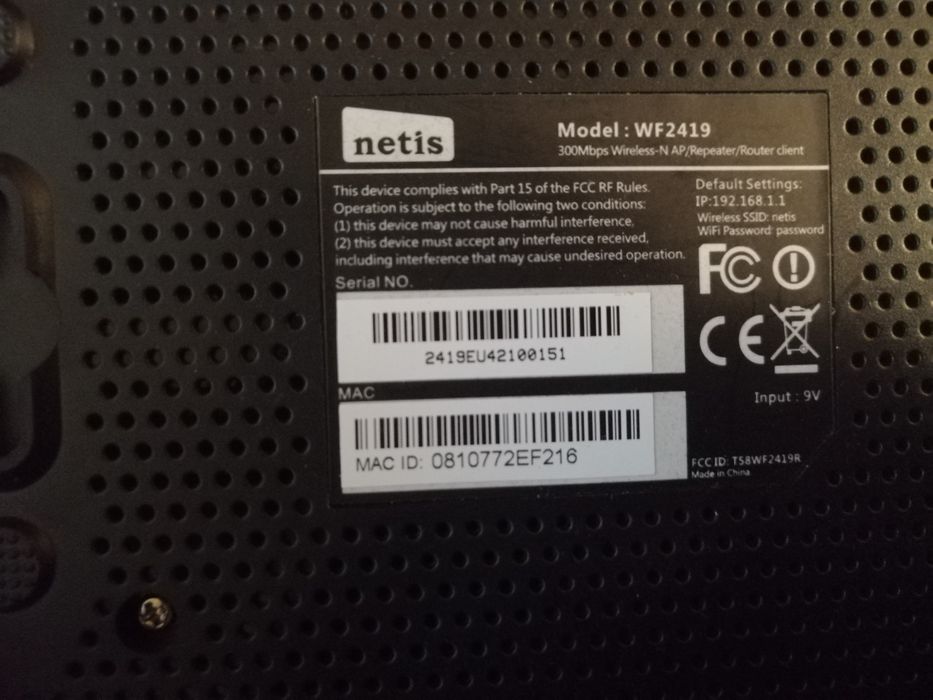 Router wireless Netis