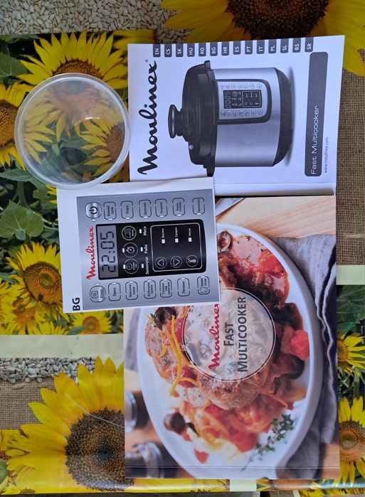 Мултикукър за готвене Moulinex CE505A10