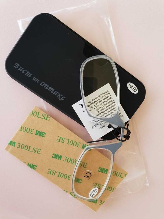 Чисто нови диоптични очила стил СГЪВАЕМИ ХИТ на пазара +1..+3