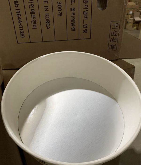 Одноразовые чашки