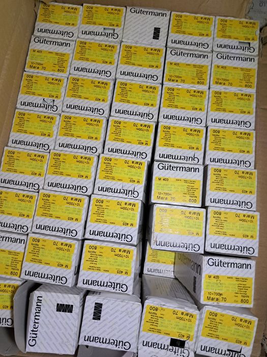 Ața de cusut Amann și Gütermann