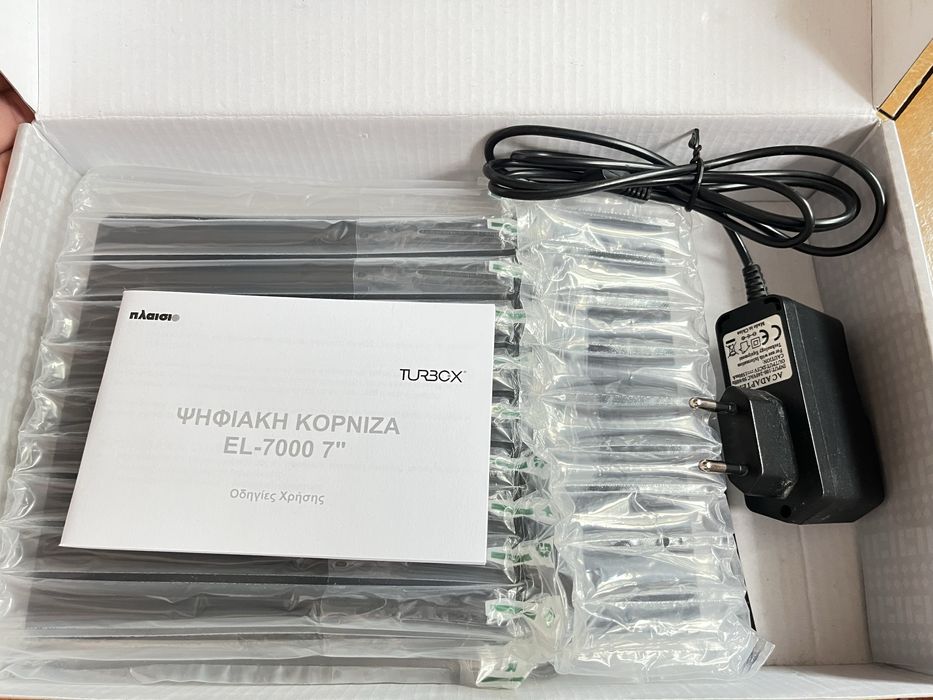 7-инчова цифрова фоторамка Turbo-X EI-700
