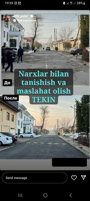 Асфалт Ётқизиш Тошкент