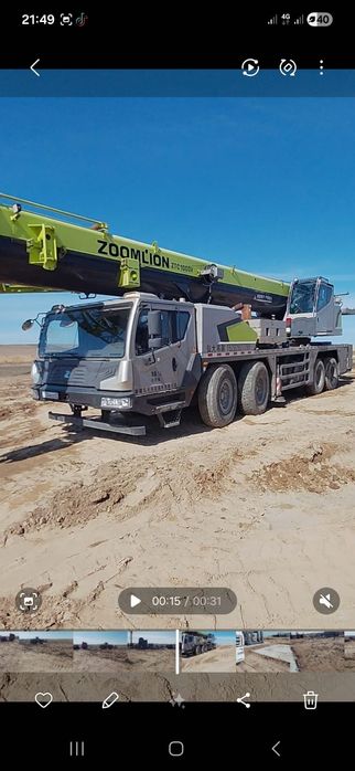 Услуги автркрана