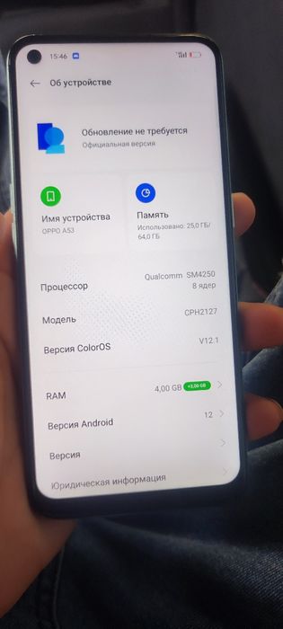 Oppo A53 64g holati alo darajada
