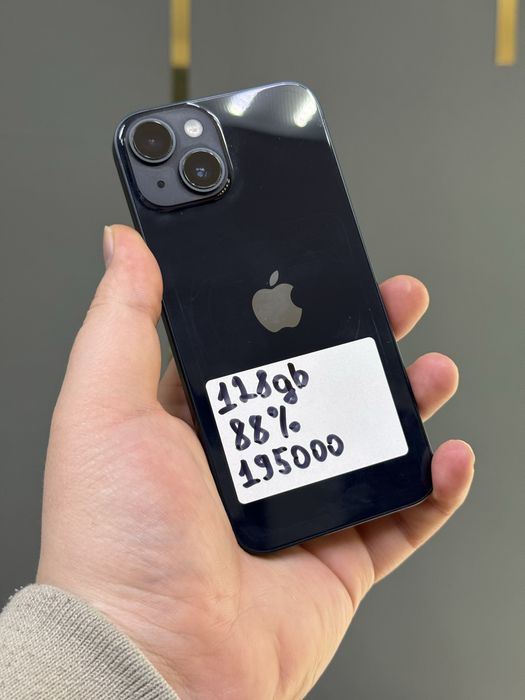 Iphone 14  128gb 88%