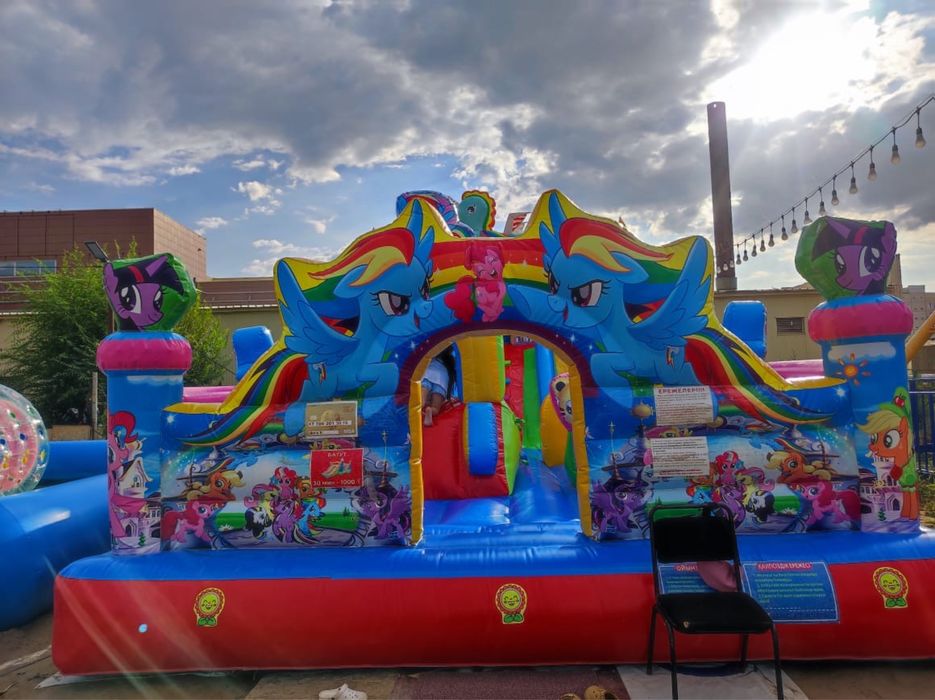 Батут уральск 700000