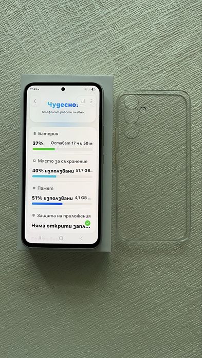 Samsung A54-5G