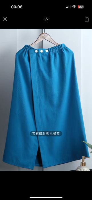 Килт-сауник