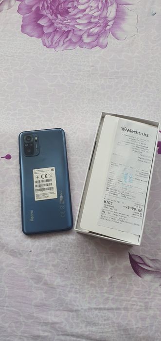 Телефон сатылады срочно!