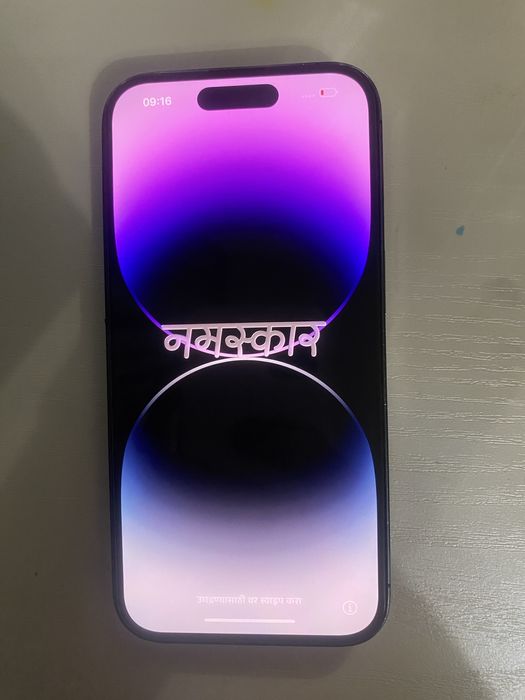 Айфон 14 про 512 гб