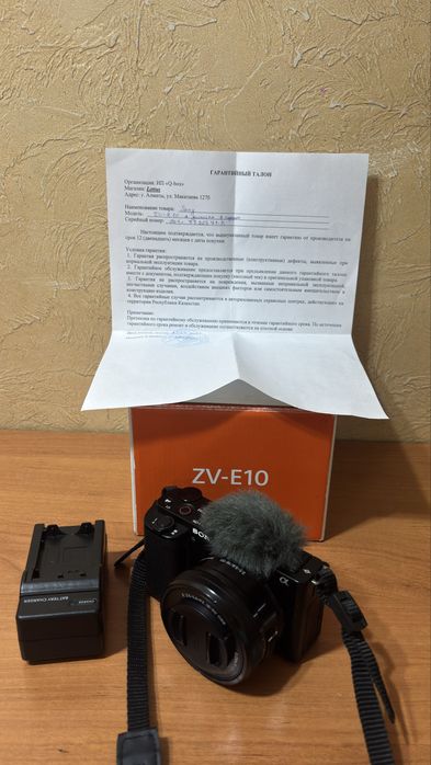 Sony ZV-E10 камера + гарантия