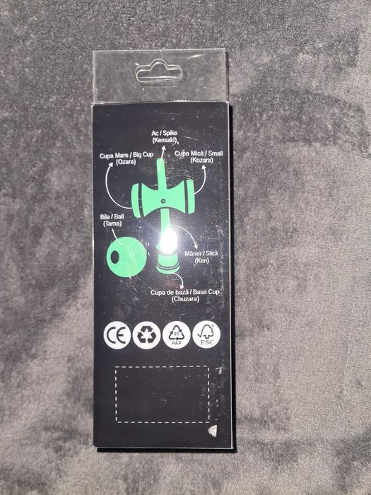 Kendama x noua! Multicolor