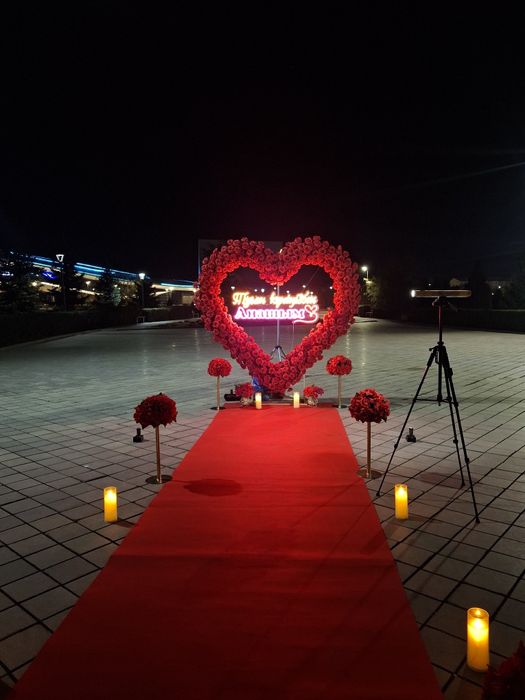 Marry me Harry birthday