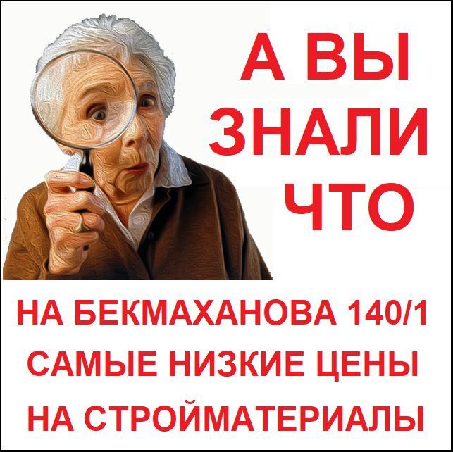 Цемент 400/450/500